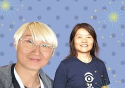 Processing Real-Time Trading Data with Event Streaming