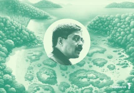 Habits of a Highly Effective Technical Manager