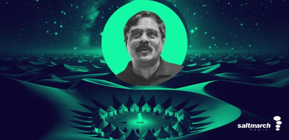 Pattern Matching in Java