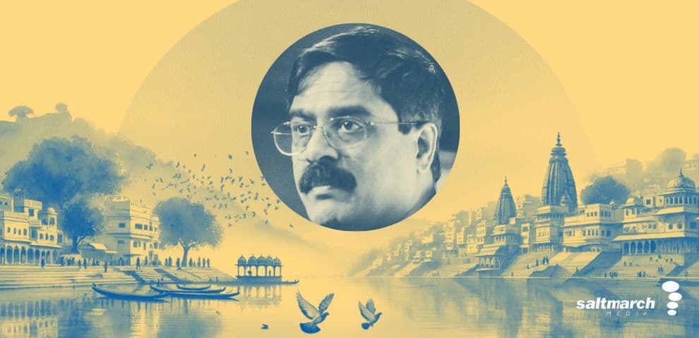 Design Principles for Better FrontEnd Code