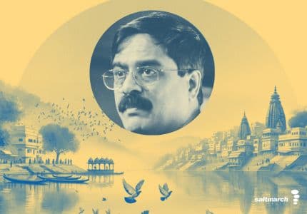 Design Principles for Better FrontEnd Code