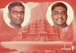 Salesforce Einstein 1 Platform : Data + AI + CRM + Trust