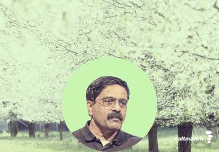 Testing for Accessibility