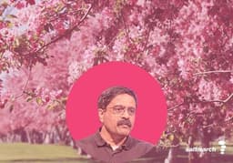 Tools and Techniques for Infrastructure as Code