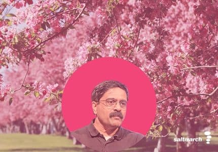 Tools and Techniques for Infrastructure as Code