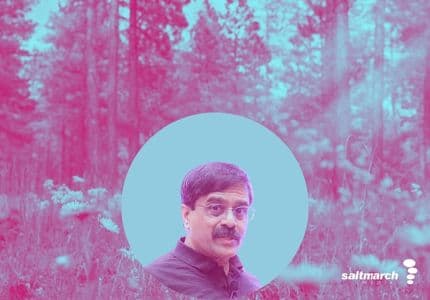 Learning from Failures