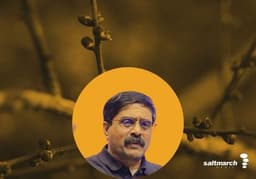 Qualities of a Highly Effective Manager