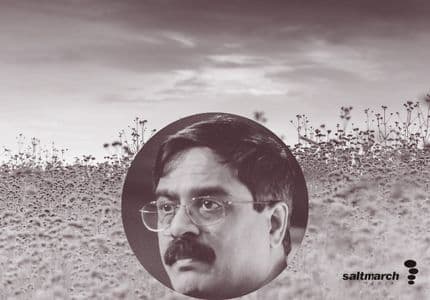 It AI-n't What You Think!