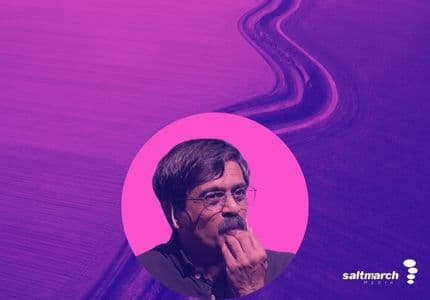 Architecting for the Unknown