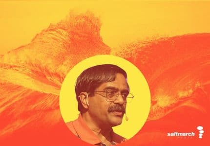 Human-AI Collaboration: Making Prudent Use of AI in Development