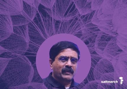 Gearing Up to Java 25: Key Language Features