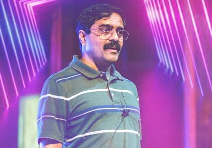 Effecting Change—The Art Of Leading Teams