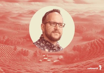 Tailor-Made Software Architecture